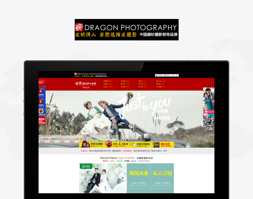 �ع�����Ӱ