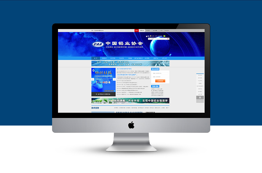 �ع���ҵЭ��