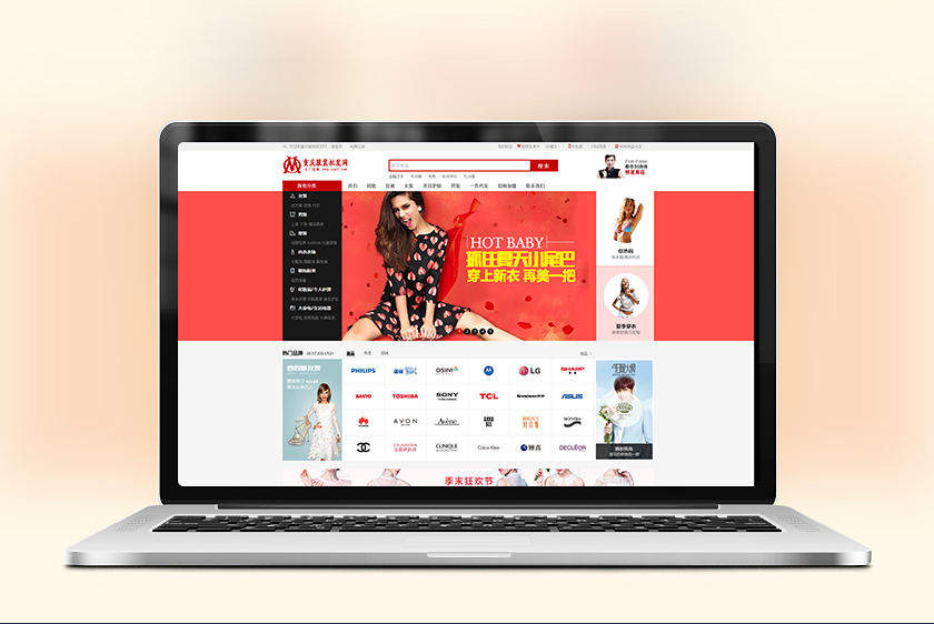 �ع������װ��