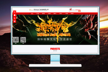 �ع������бȴ��洫ý���޹�˾