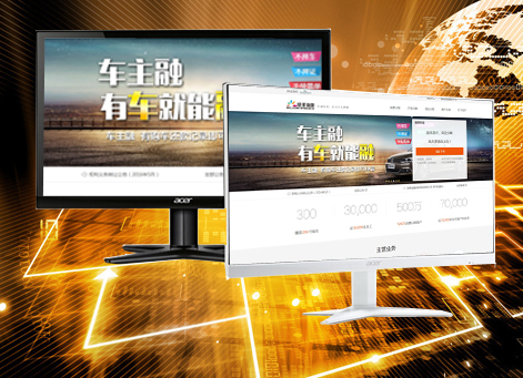 �ع������а�Ǫ���ڷ������޹�˾