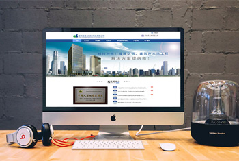 �عؽ��а������������Ƽ����޹�˾