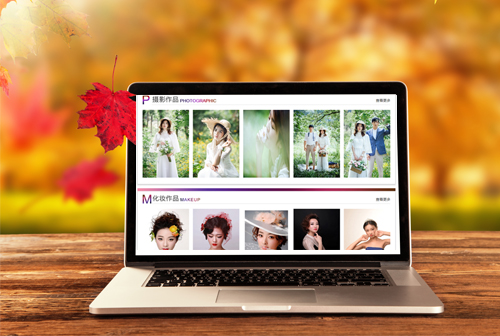 �ع�Ϋ���������ݻ�ױѧУ