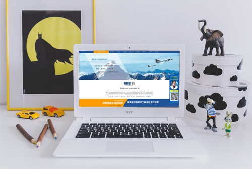 �ع������Ŵ�����ҵ�ɷ����޹�˾