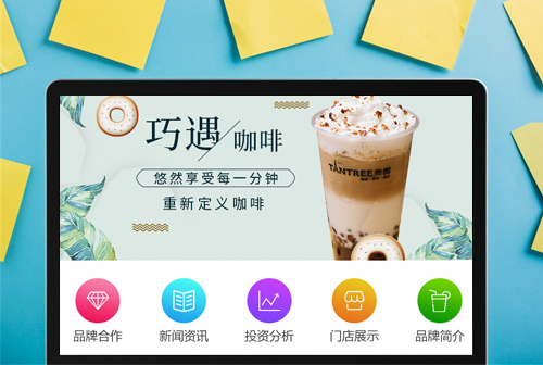 �ع�̰Ȥ���ȼ���