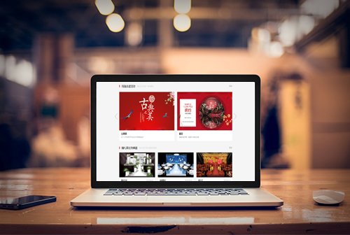 �ع������ƻ�����