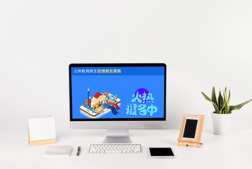 �ع���������������߱���ϵͳ