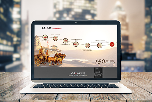 �عذ��������ɲ����������޹�˾