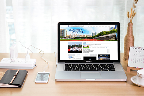 �ع��о�������������չ����������޹�˾