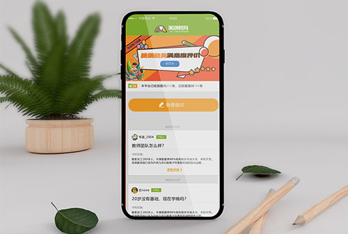 �ع���������