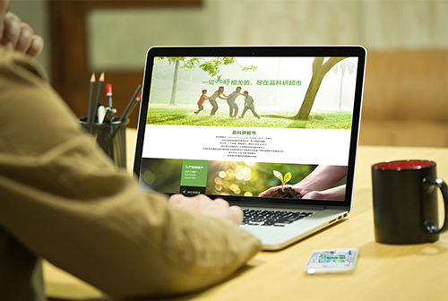 �ع�Ʒ���г����̳�