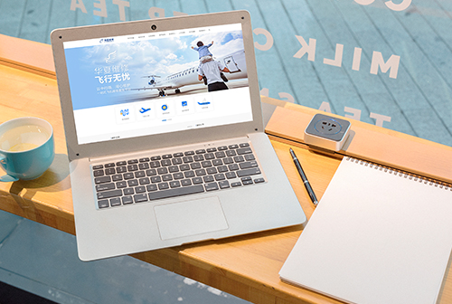 �عػ��ķɻ�ά�޹������޹�˾